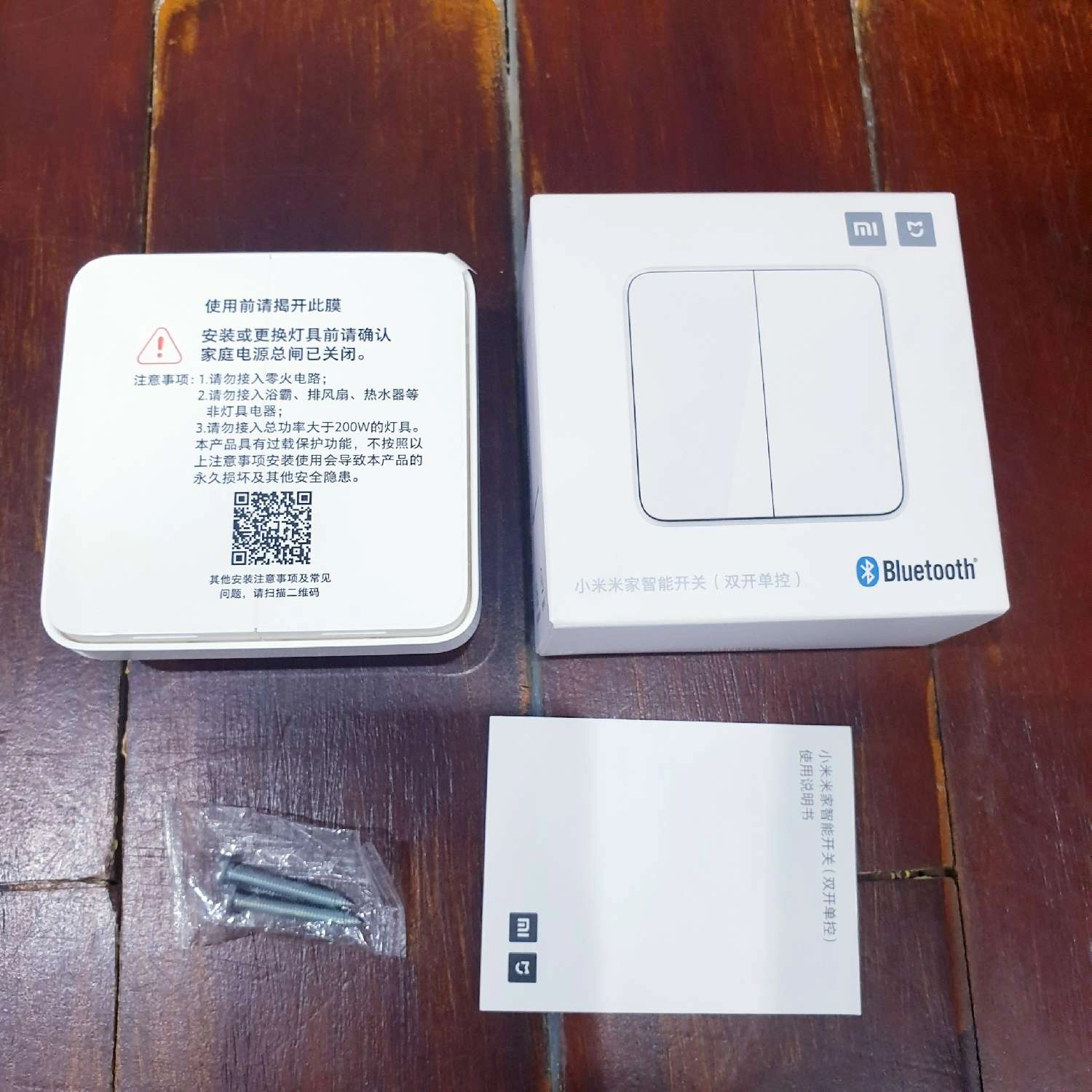 Công tắc tường thông minh Xiaomi Mijia DHKG02ZM (phím đôi, chỉ đấu dây lửa L, không đấu dây nước N)	